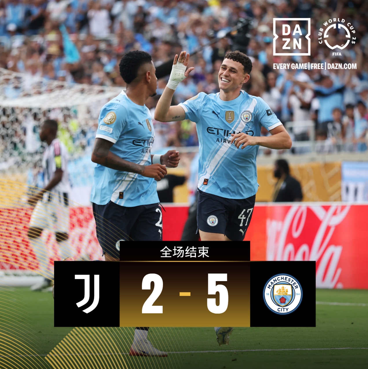 乐鱼官网-关于皇家马德里迎亚冠关键赛，转会期刷新队史纪录，赛场秩序良好，纪律约束更严格的信息