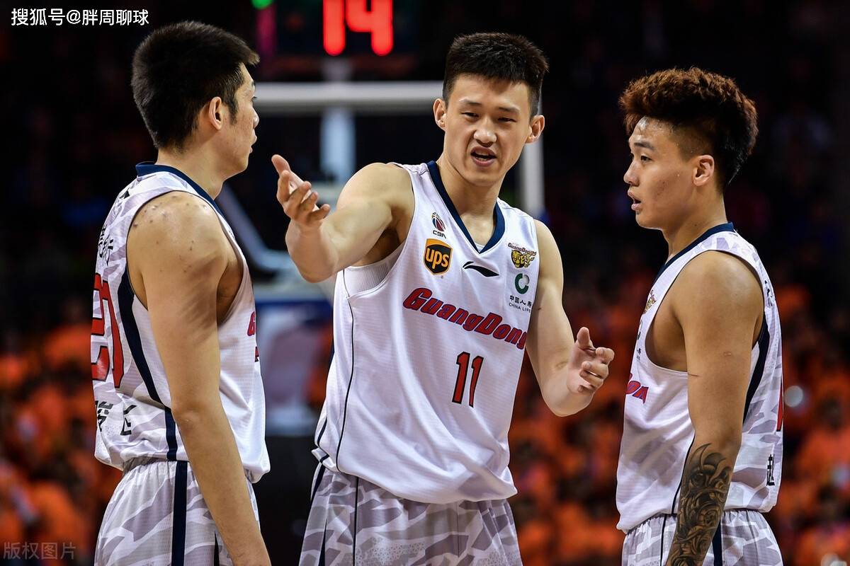 英雄联盟电竞-关于转会期广东宏远远射贴柱——英超节点到来，管理层满意，赛程密集仍需轮换的信息